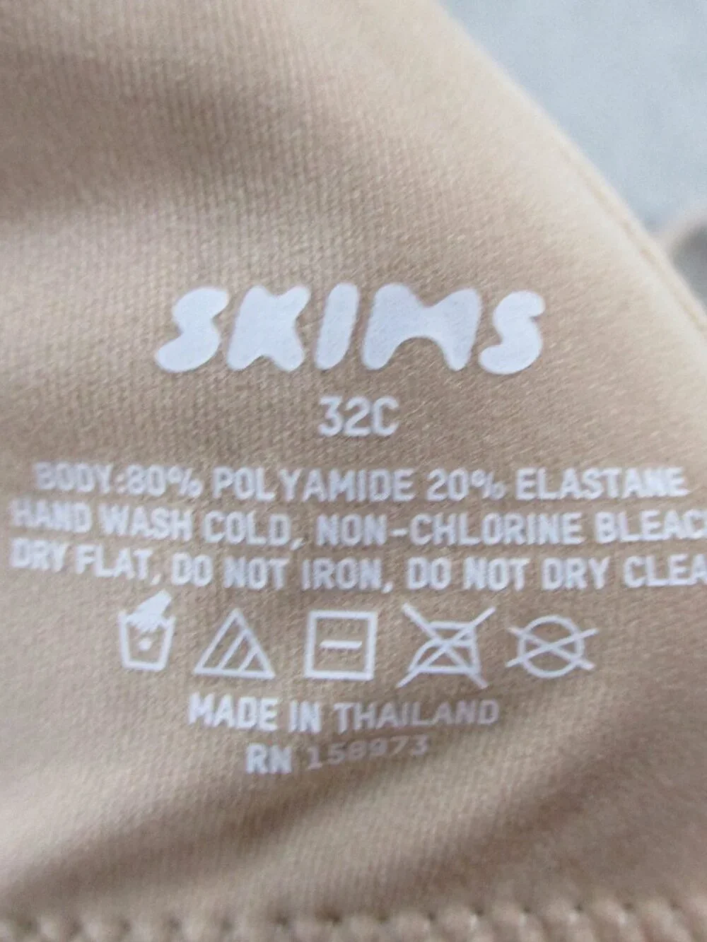 SKIMS brand new